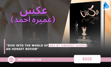 'AKS Novel' by Umera Ahmed