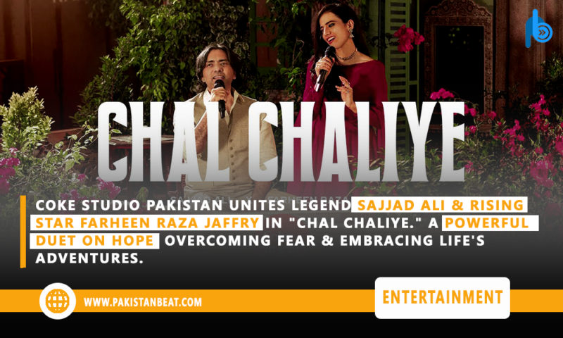 Coke Studio Pakistan Season 15 - 'Chal Chaliye' - Sajjad Ali & Farheen