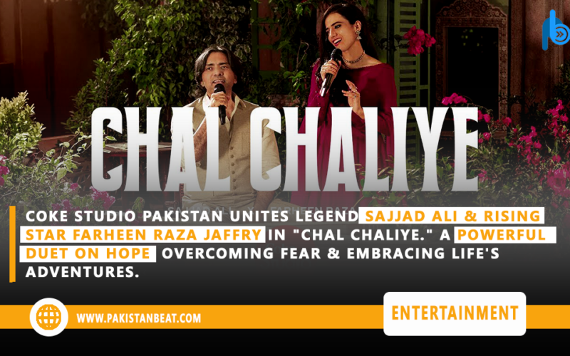 Coke Studio Pakistan Season 15 - 'Chal Chaliye' - Sajjad Ali & Farheen