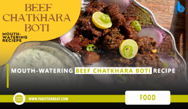 Beef Chatkhara Boti Recipe