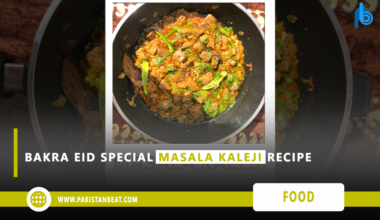 Masala Kaleji recipe