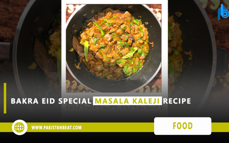 Masala Kaleji recipe